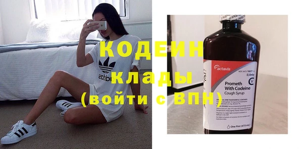 гидропоника Бугульма