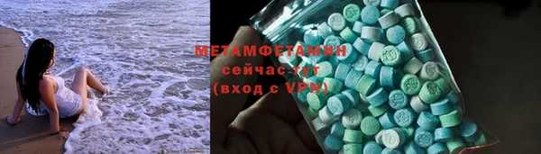 мдпв Богородицк