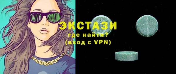 спиды Богданович