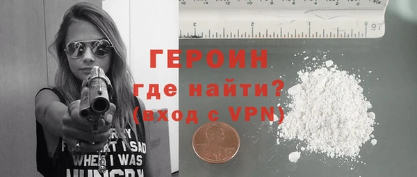 гидропоника Бугульма
