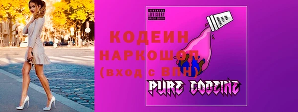 гидропоника Бугульма