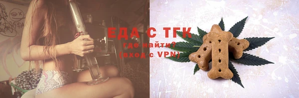 спиды Богданович