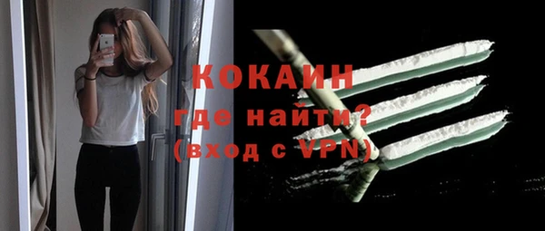 гидропоника Бугульма