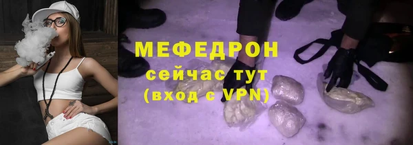 Альфа ПВП Бородино