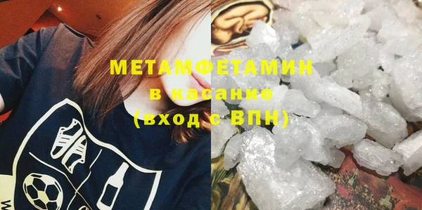 мдпв Богородицк