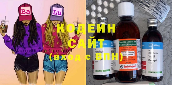 бутик Билибино