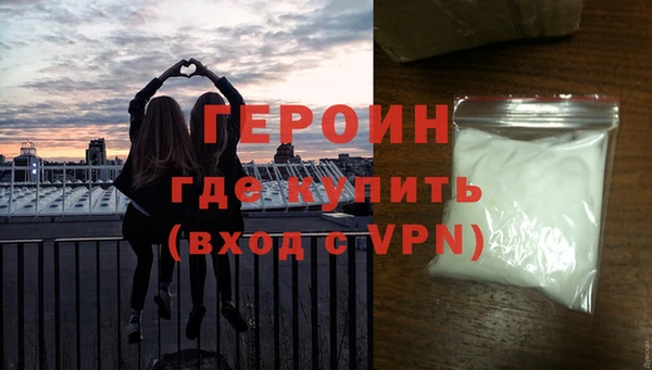 гидропоника Бугульма