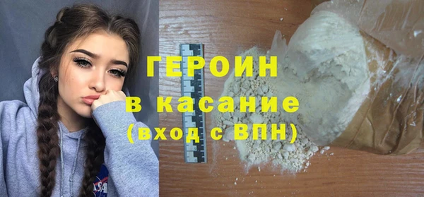 мдпв Богородицк