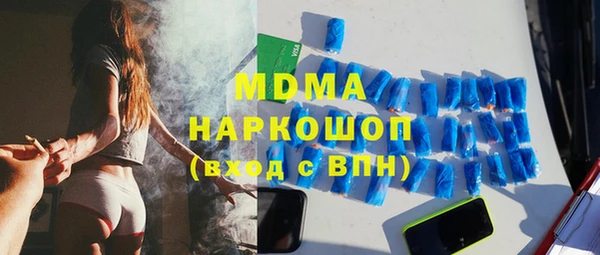 спиды Богданович